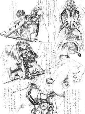 [Krutta Fan (Kるっ太)] slave ASUKA ～性奴隷アスカ～改訂版 (新世紀エヴァンゲリオン)_Slave_Asuka_15
