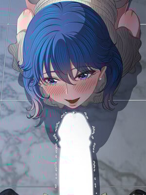 惡女勾勾纏 245-246話_246_15