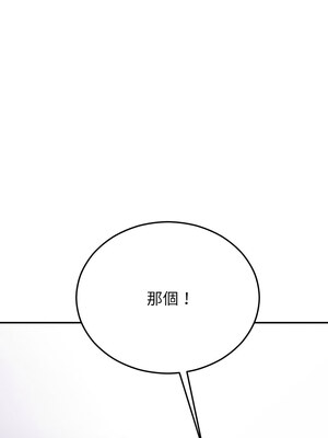 婚姻束縛 24-25話_24_01
