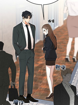 婚姻束縛 24-25話_24_02