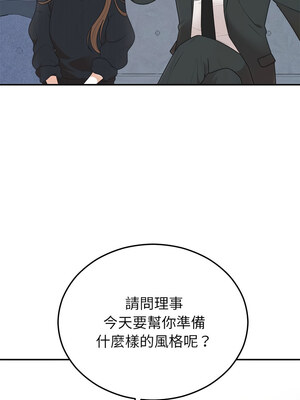 婚姻束縛 24-25話_24_07