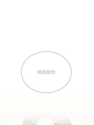婚姻束縛 24-25話_25_06