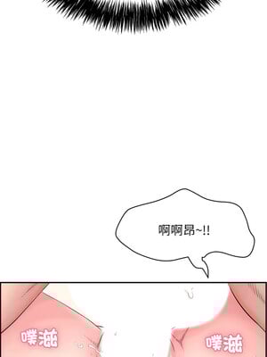 再愛我一次 10-11話_10_01