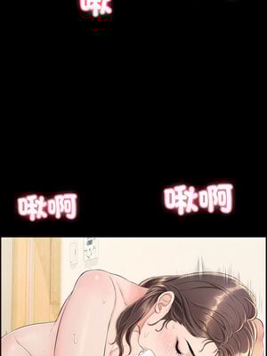 再愛我一次 10-11話_10_16