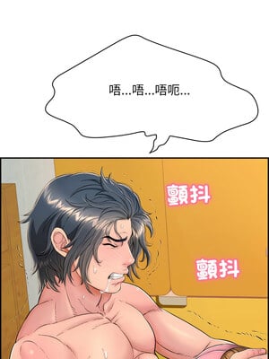 再愛我一次 10-11話_11_02