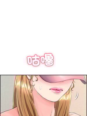 再愛我一次 10-11話_11_04