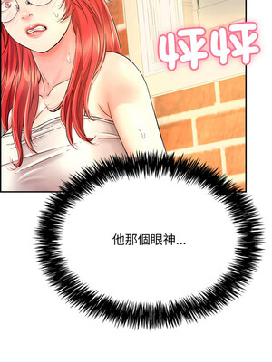 再愛我一次 10-11話_11_17