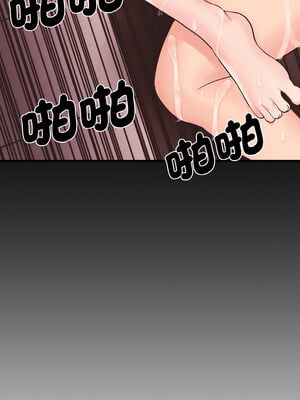 私房拳擊課 9-10話_10_05