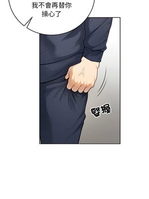 衝刺重考班 1-4話_01_09