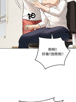 衝刺重考班 1-4話_01_15