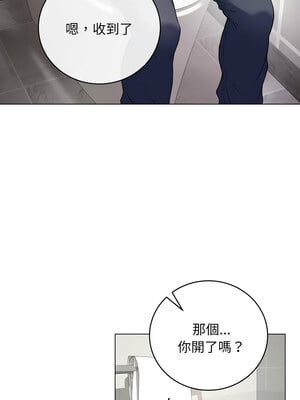 衝刺重考班 1-4話_02_01
