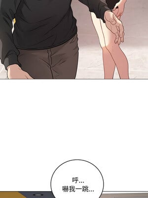 衝刺重考班 1-4話_02_14