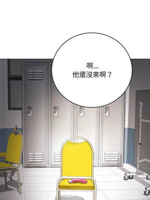 衝刺重考班 1-4話_02_17