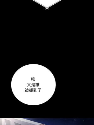 衝刺重考班 1-4話_03_02