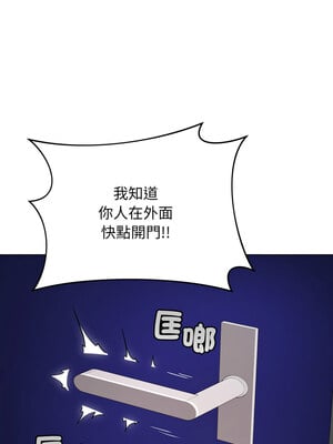 衝刺重考班 1-4話_03_06
