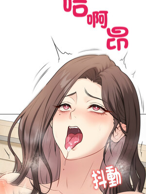 衝刺重考班 1-4話_04_16