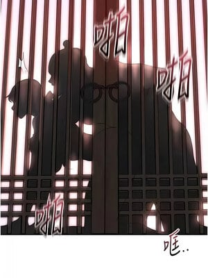 花容濕色：取花點 44-45話_45_04