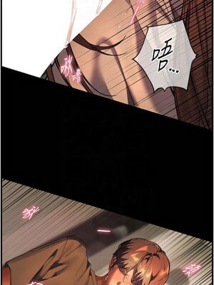 老師的親密指導 40-41話_41_15