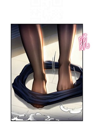 私密視角 23-24話_23_05
