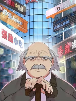 下一顫，性福 17-18話_18_03