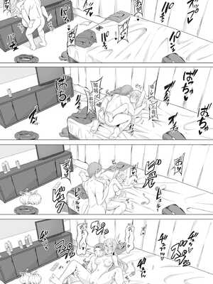 [ヤスヒロ] ヒプノリベンジ いじめっ娘たち淫乱肉オナホ化計画｜催眠復仇 霸凌女淫亂肉便器化計畫 [中国翻訳] [無修正] [DL版]_195