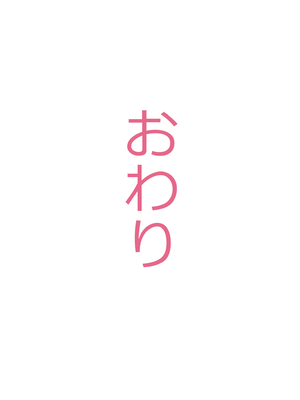 [TATSUBON’S HOUSE (TATSUBON)] 全然違う世界観の即堕ち漫画2作_37