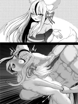 [ななほしてんぽ (七星じろー)] だんだん余裕が無くなるニヤニヤ三女ちゃん_19