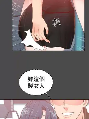 性癖好 [完結]_00025