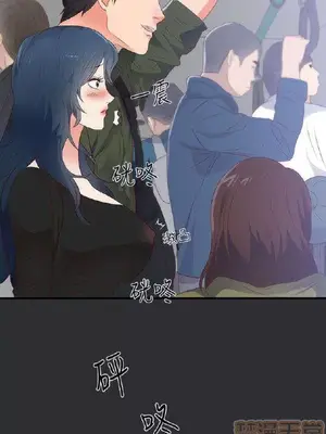 性癖好 [完結]_00027