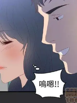 性癖好 [完結]_00031