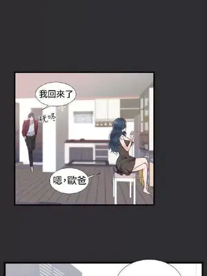 性癖好 [完結]_00063