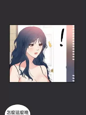 性癖好 [完結]_00067