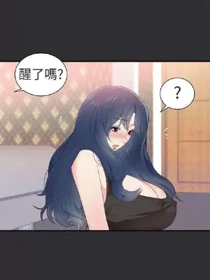 性癖好 [完結]_00079