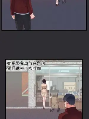 性癖好 [完結]_00102