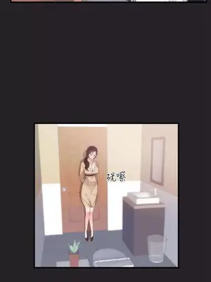 性癖好 [完結]_00103