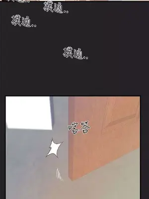 性癖好 [完結]_00107