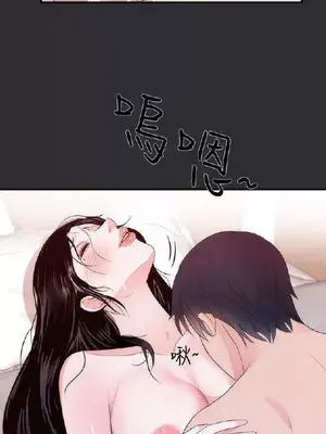性癖好 [完結]_00132