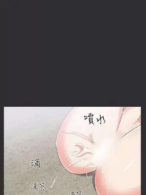 性癖好 [完結]_00157