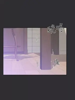 性癖好 [完結]_00173