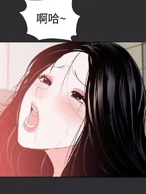 性癖好 [完結]_00174