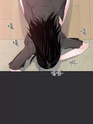 性癖好 [完結]_00176