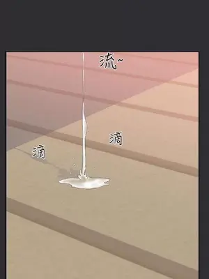 性癖好 [完結]_00182