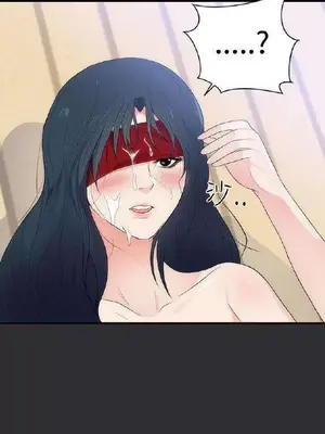 性癖好 [完結]_00235