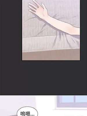 性癖好 [完結]_00249