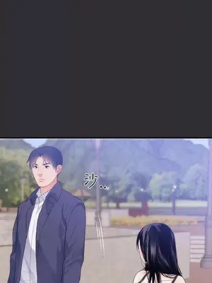 性癖好 [完結]_00254