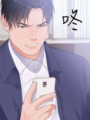 性癖好 [完結]_00257