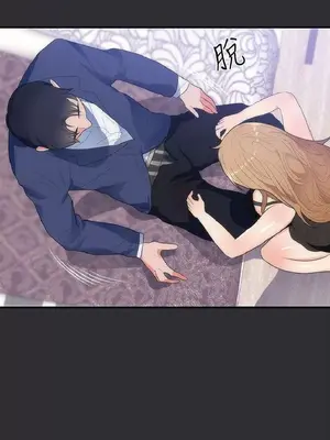 性癖好 [完結]_00263