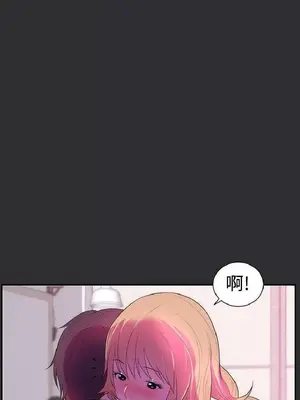性癖好 [完結]_00268