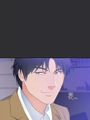 性癖好 [完結]_00276