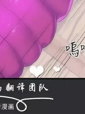 性癖好 [完結]_00291